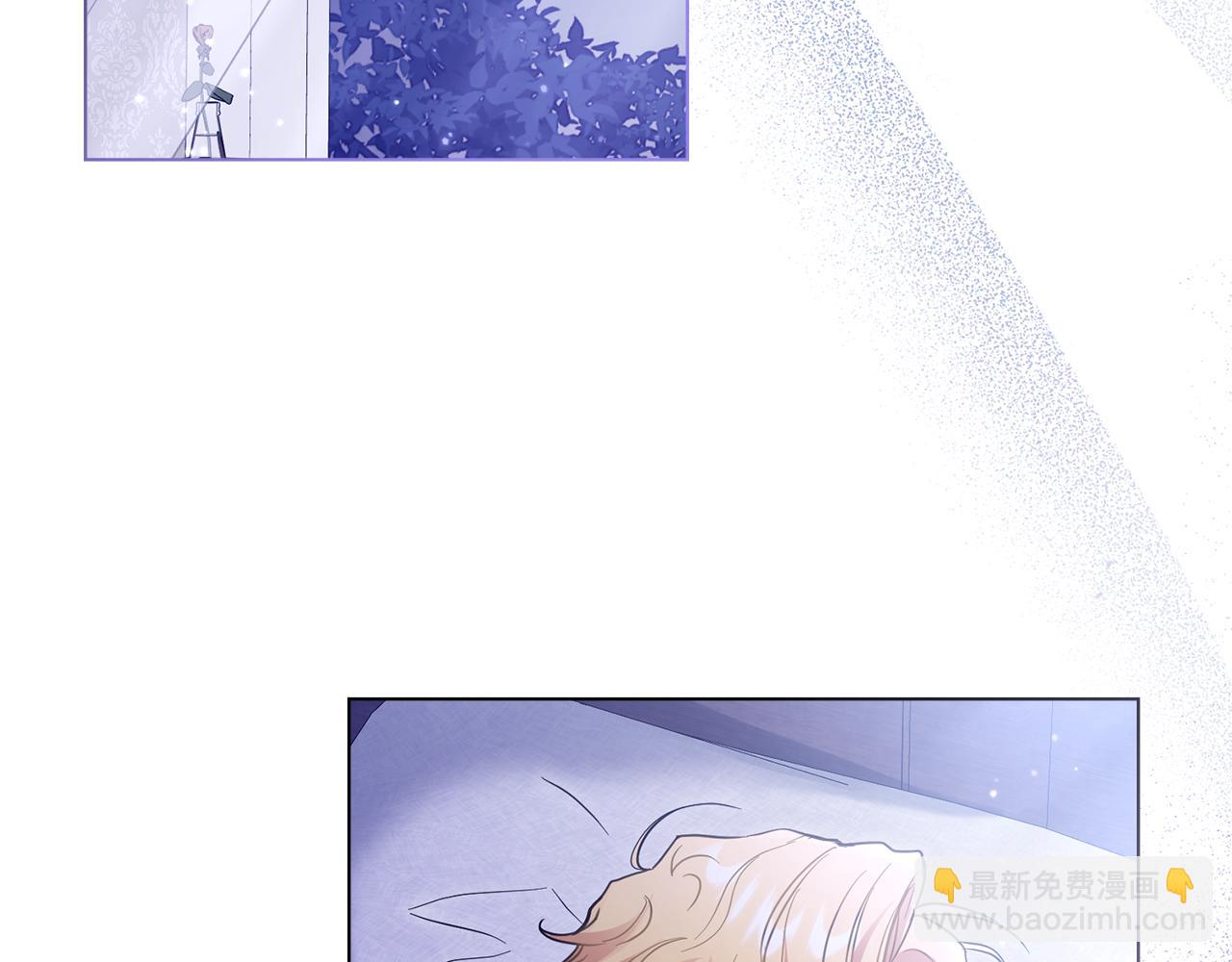 第43话 雨季的安慰(1/4)-第44话