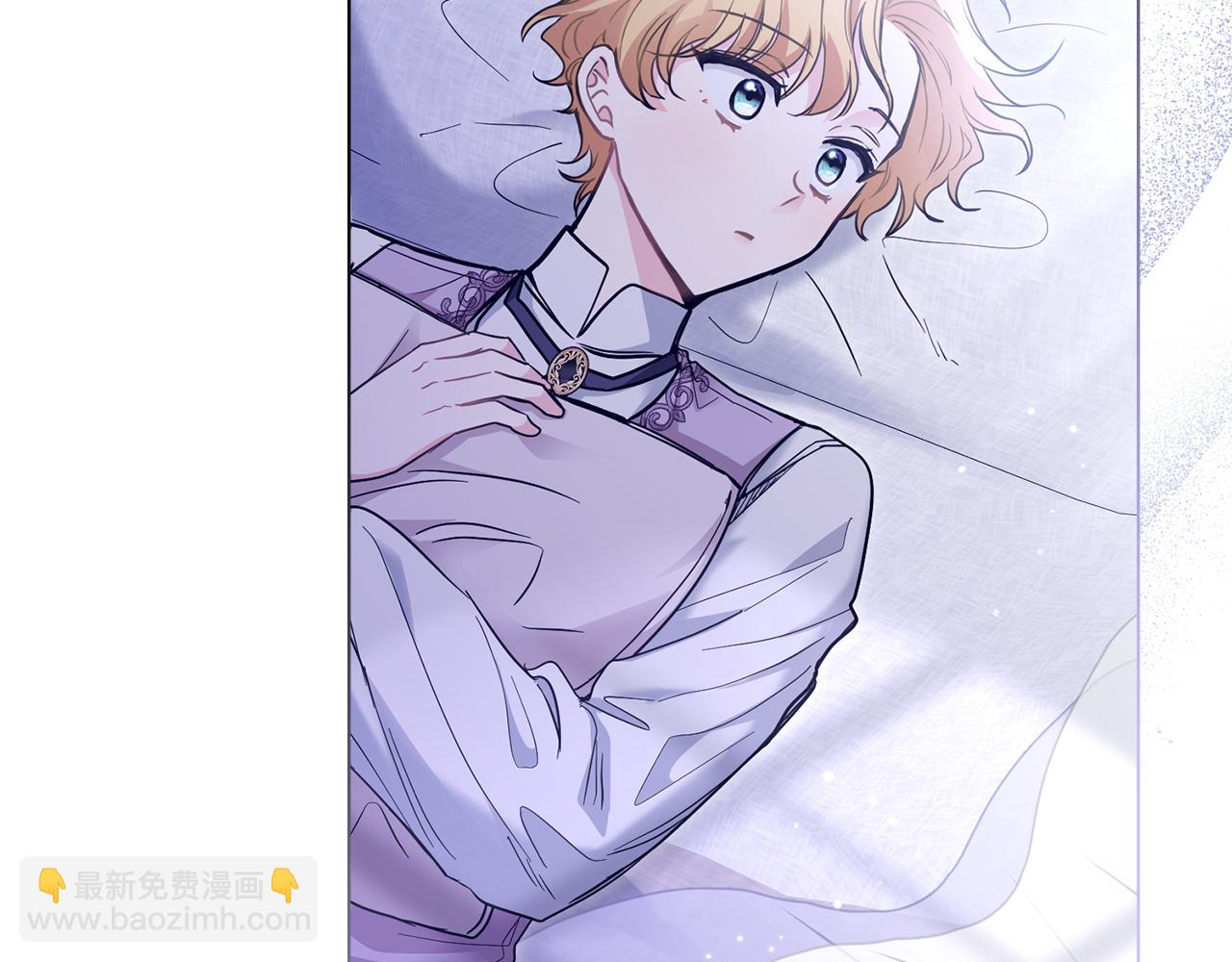 第43话 雨季的安慰(1/4)-第44话