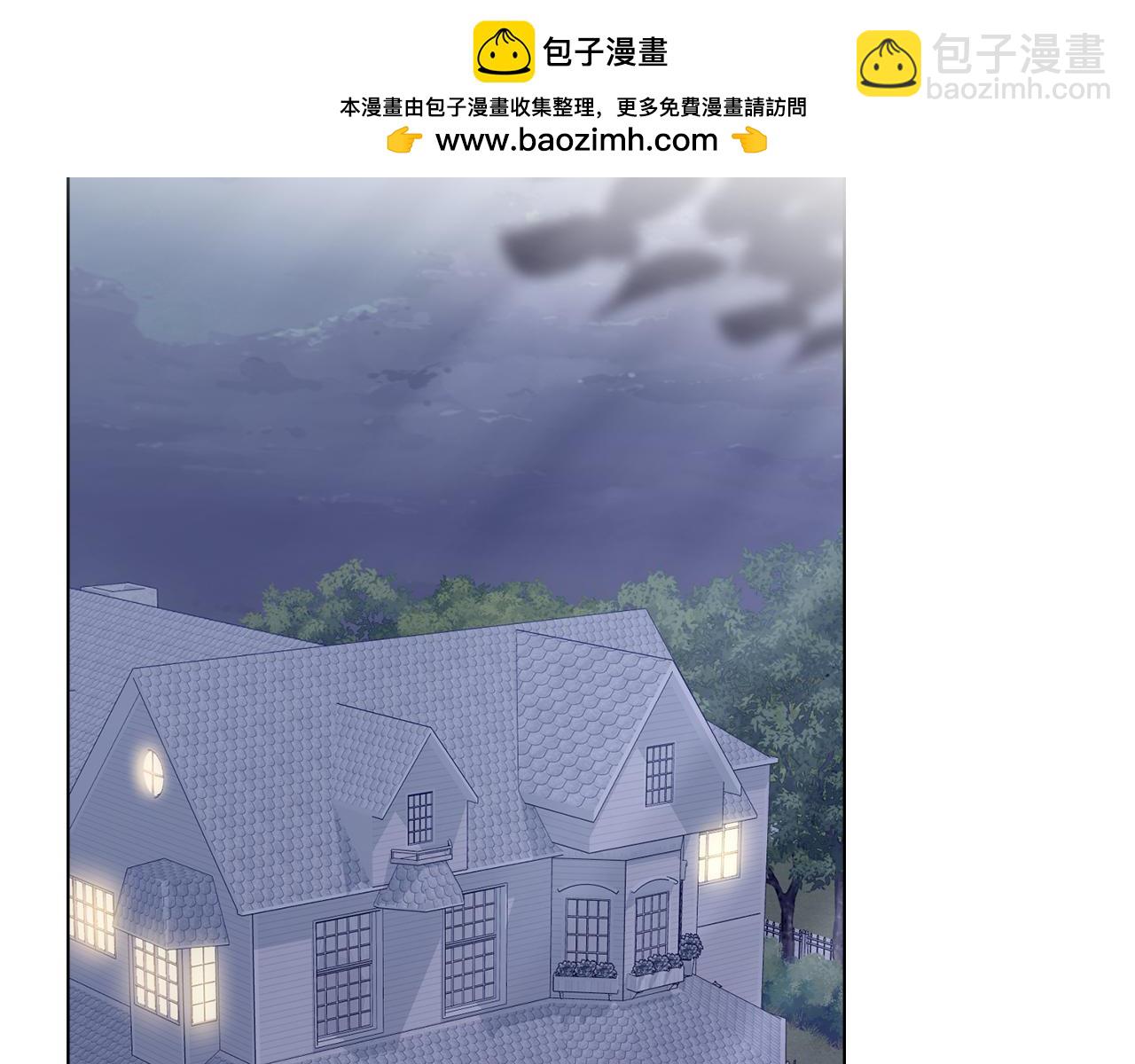 第43话 雨季的安慰(1/4)-第44话