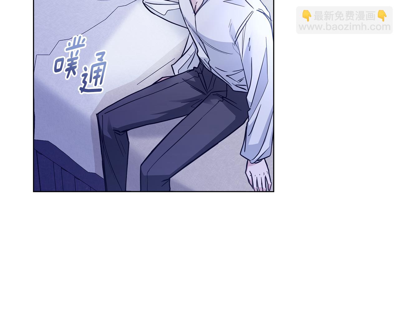 第43话 雨季的安慰(1/4)-第44话