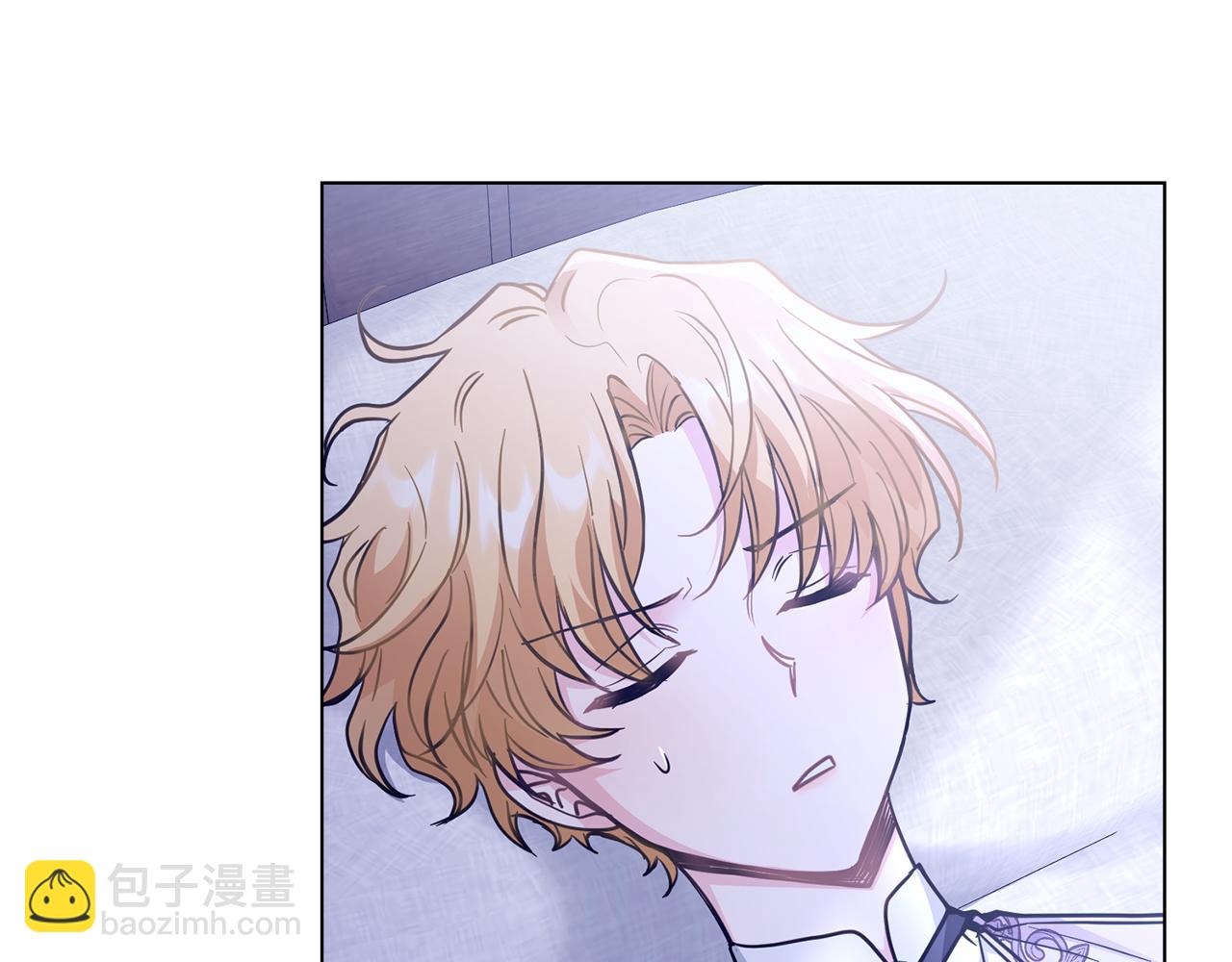 第43话 雨季的安慰(1/4)-第44话