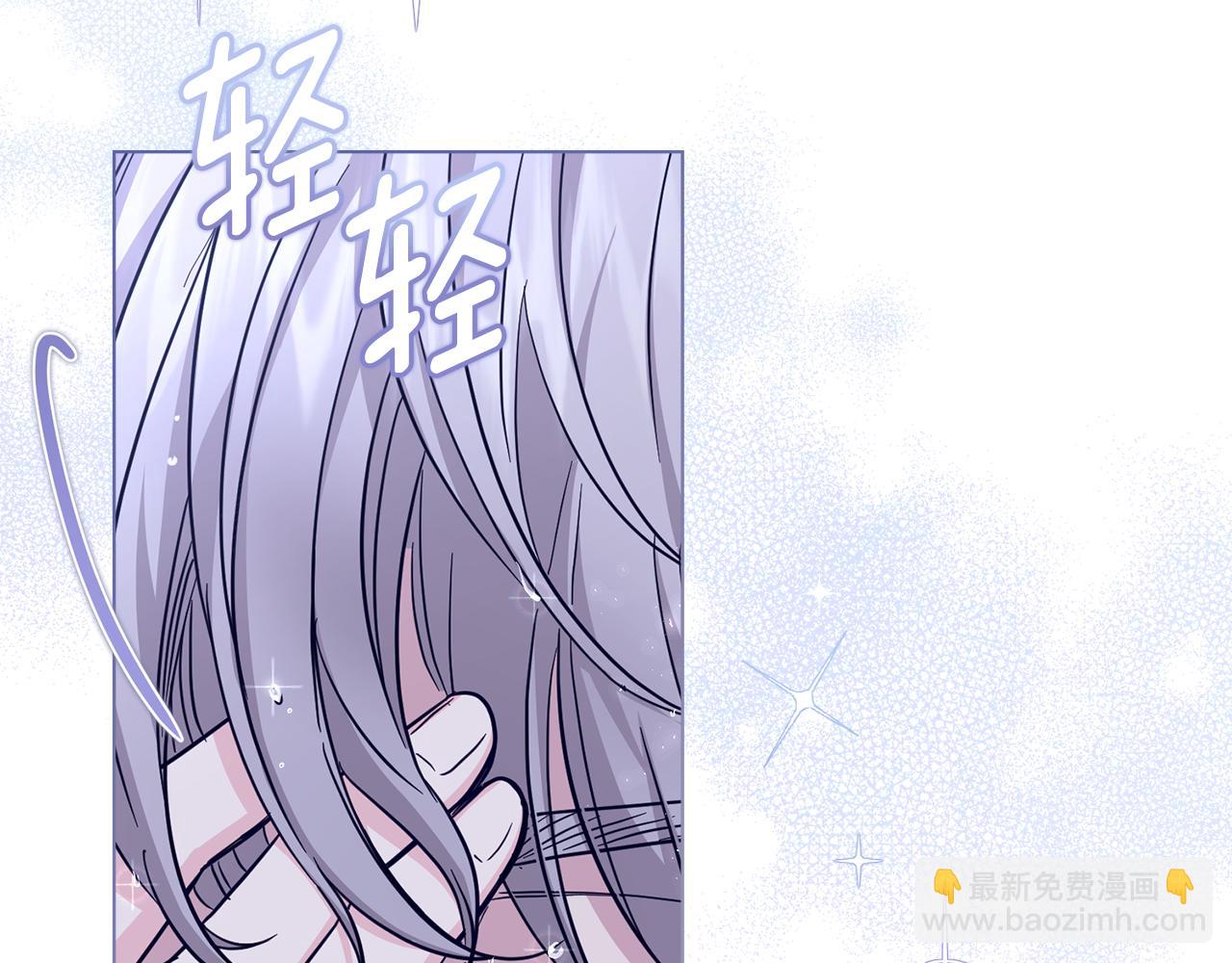 第43话 雨季的安慰(1/4)-第44话