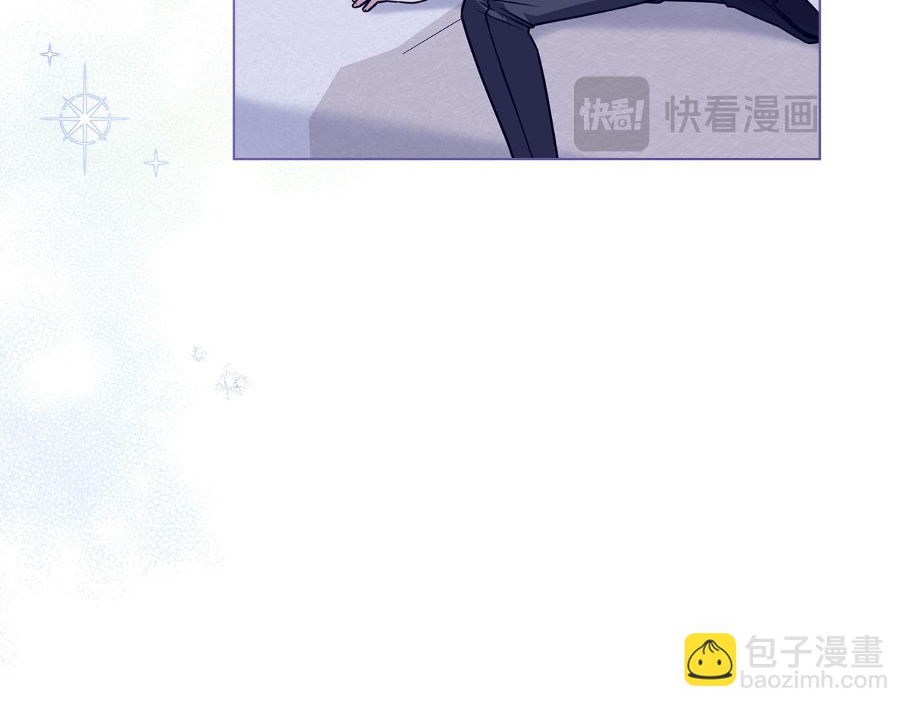 第43话 雨季的安慰(1/4)-第44话