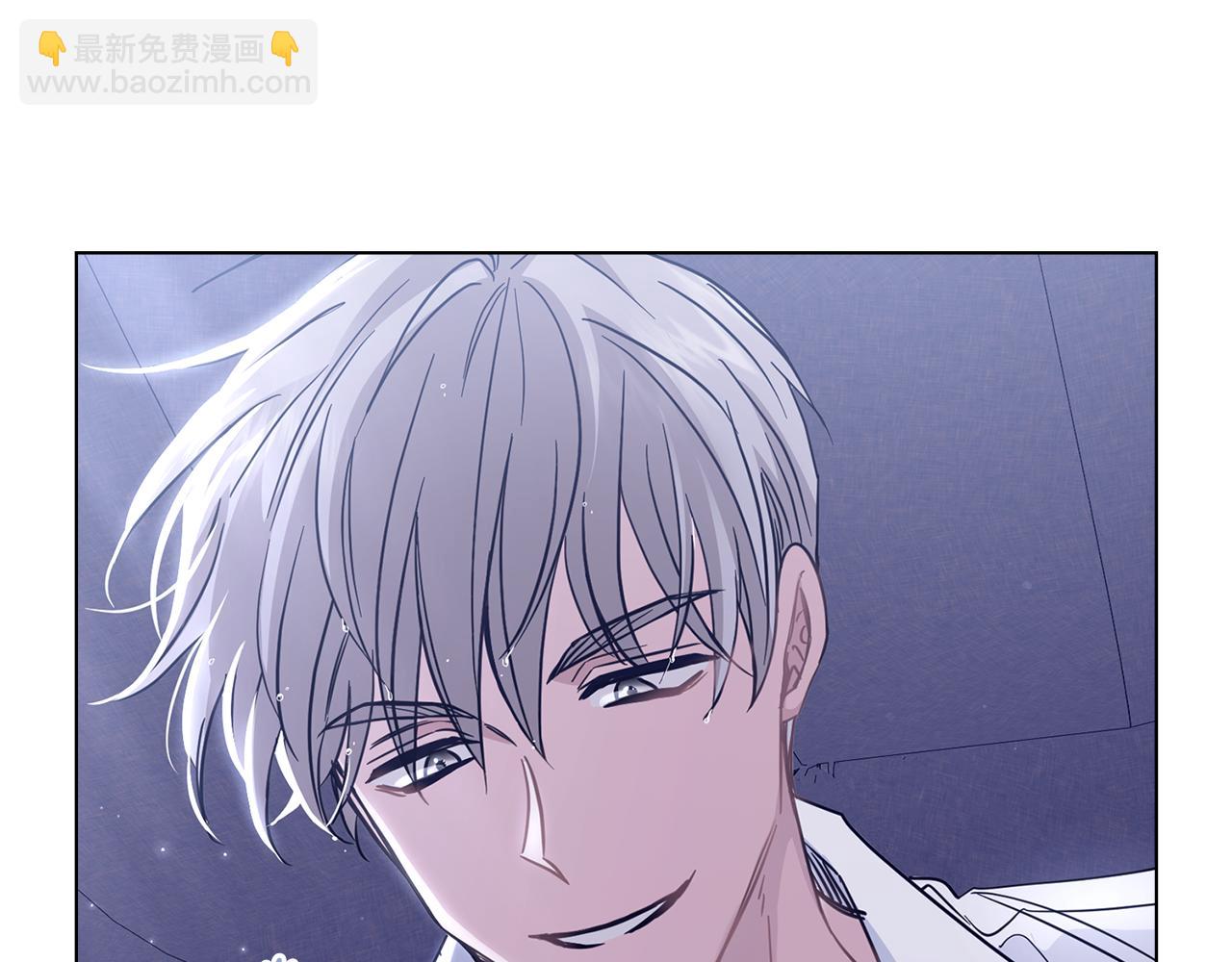 第43话 雨季的安慰(1/4)-第44话