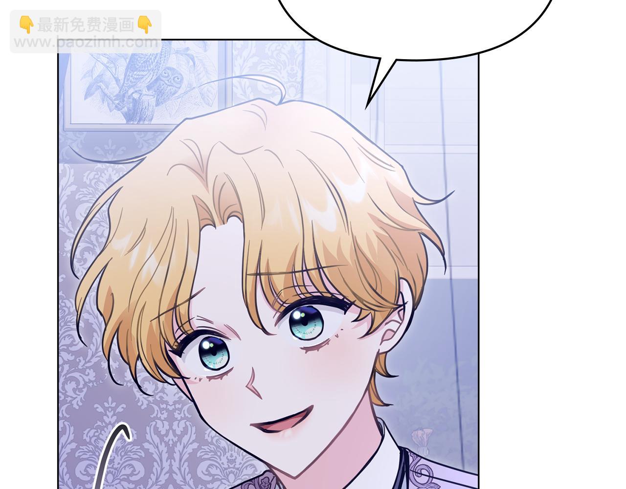 第43话 雨季的安慰(1/4)-第44话