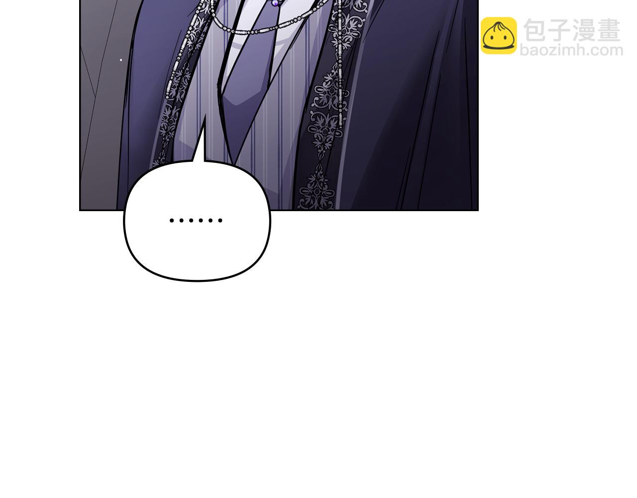 第45话 隐藏的情人(1/4)-第46话
