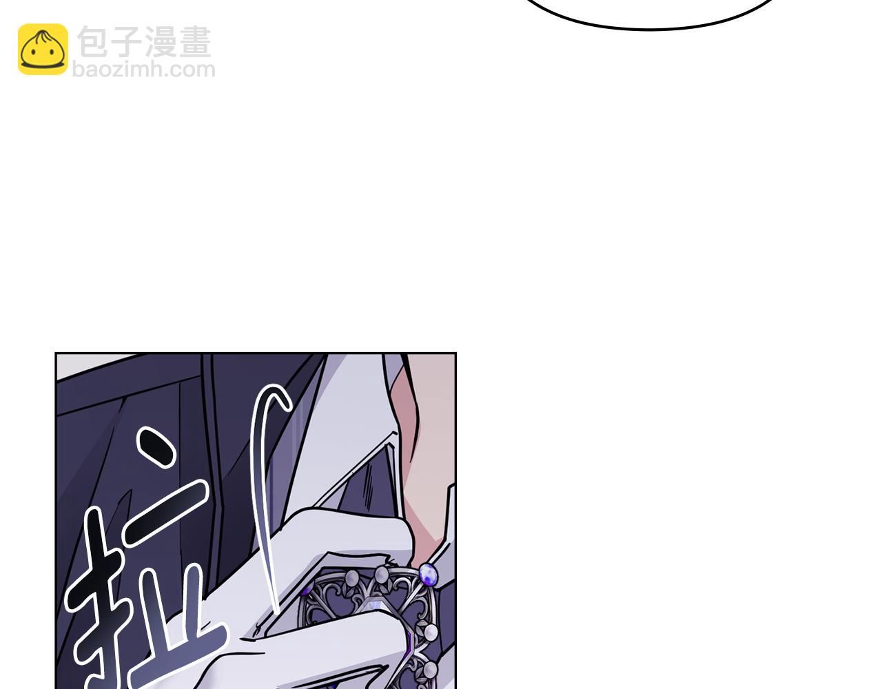 第45话 隐藏的情人(1/4)-第46话