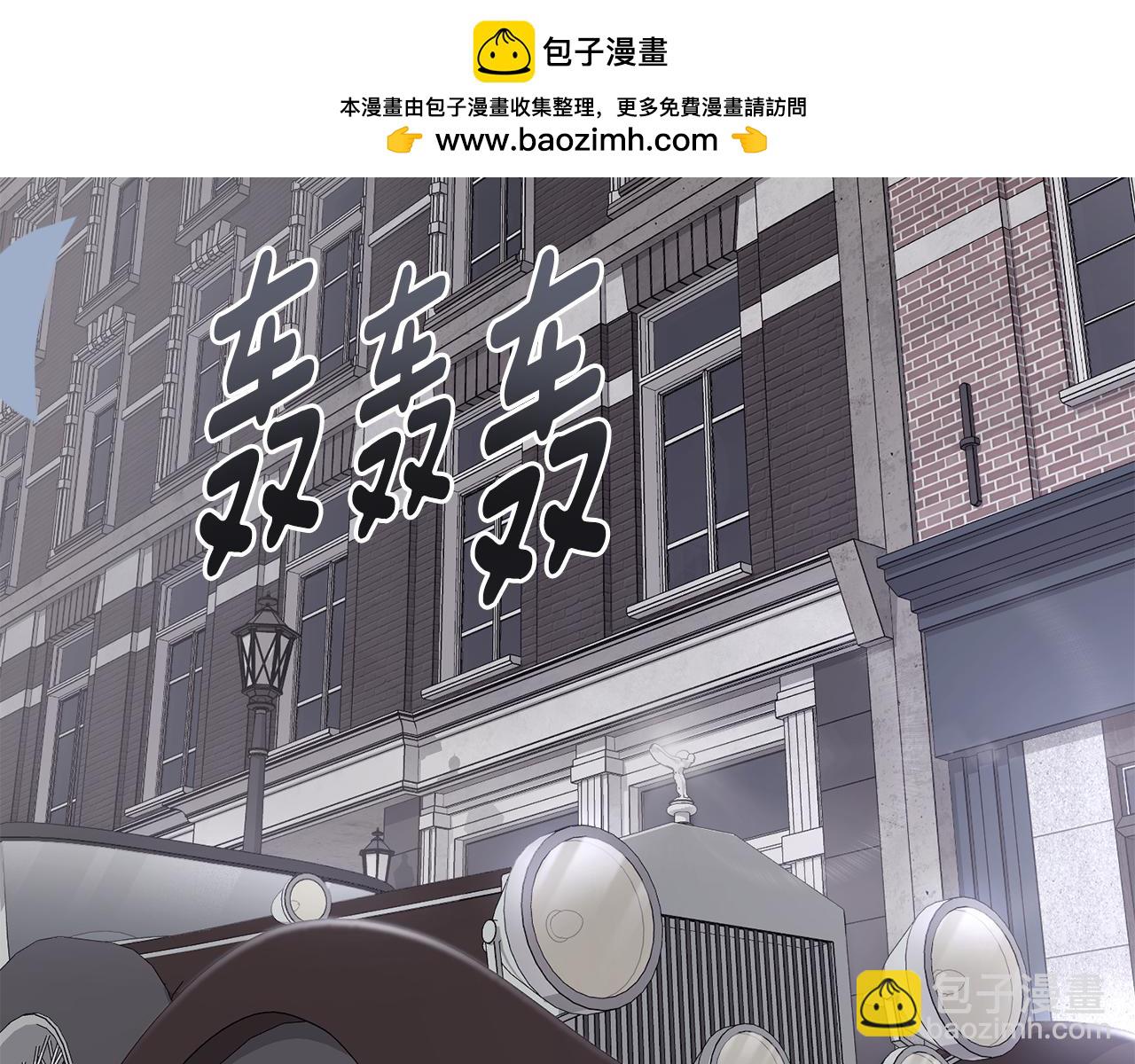第45话 隐藏的情人(1/4)-第46话