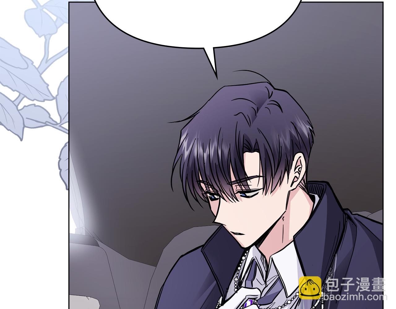 第45话 隐藏的情人(1/4)-第46话