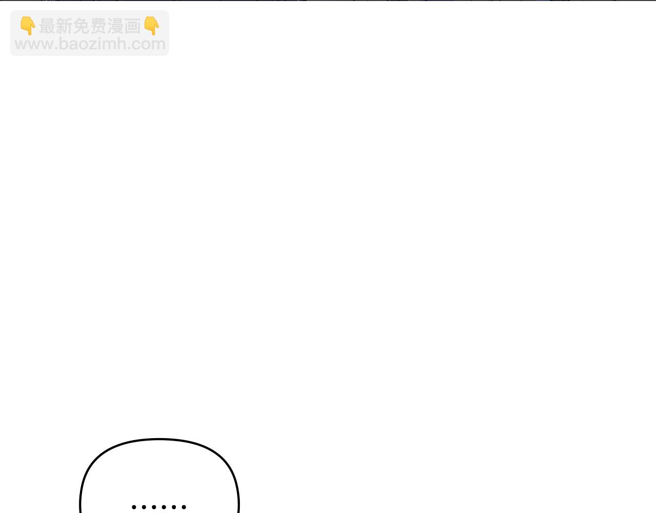 第45话 隐藏的情人(1/4)-第46话