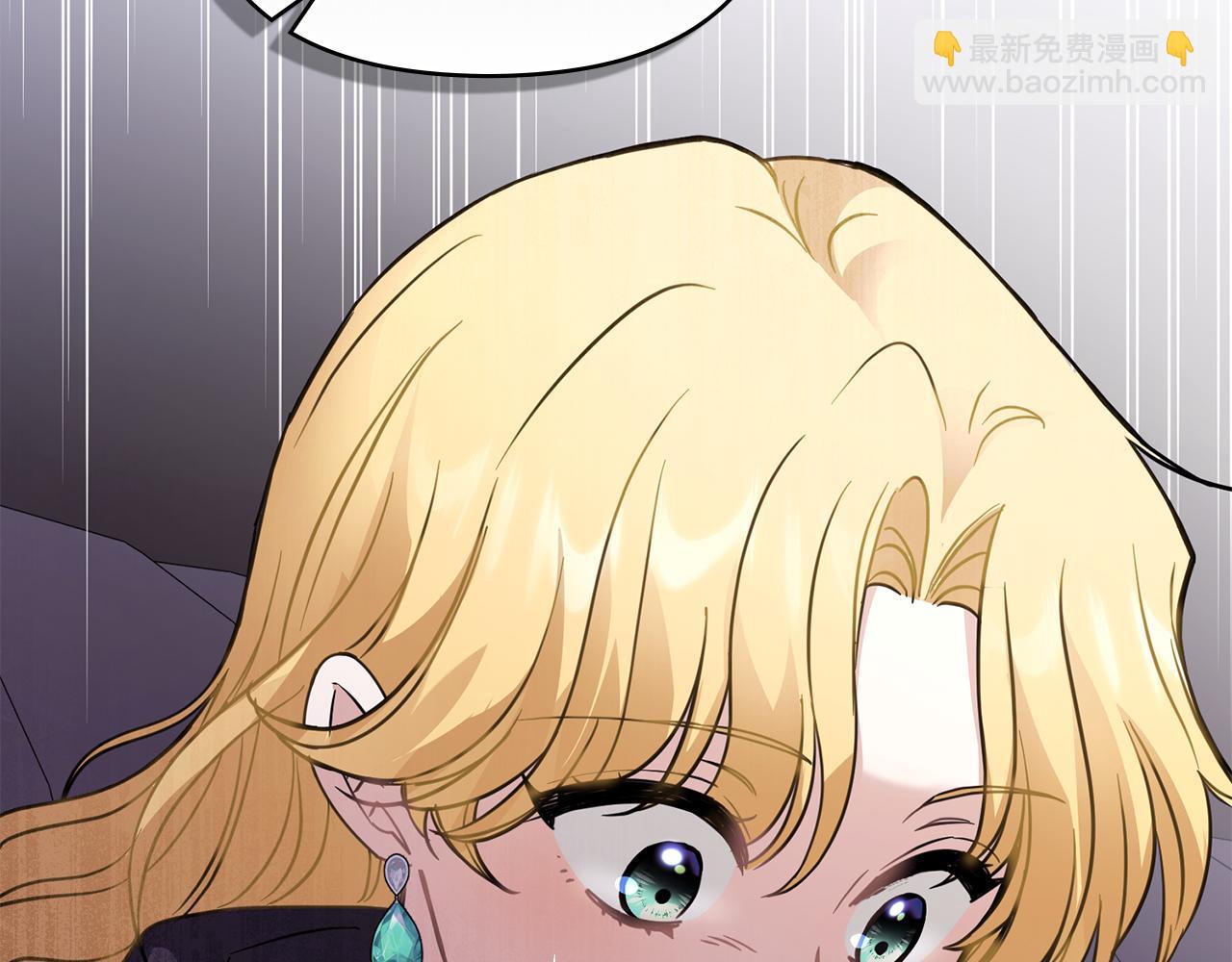 第45话 隐藏的情人(1/4)-第46话