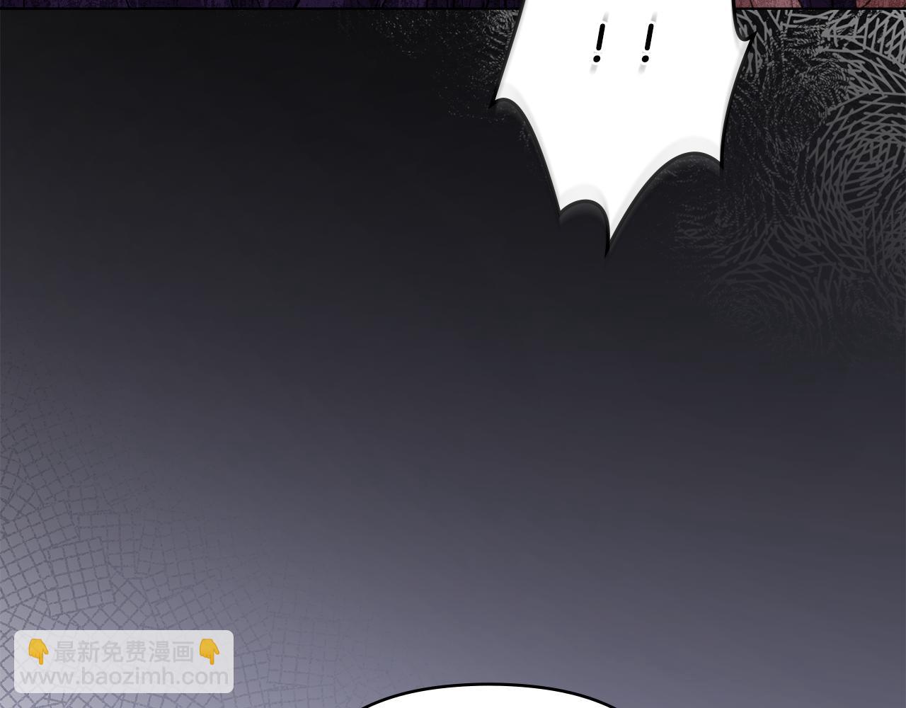 第45话 隐藏的情人(1/4)-第46话