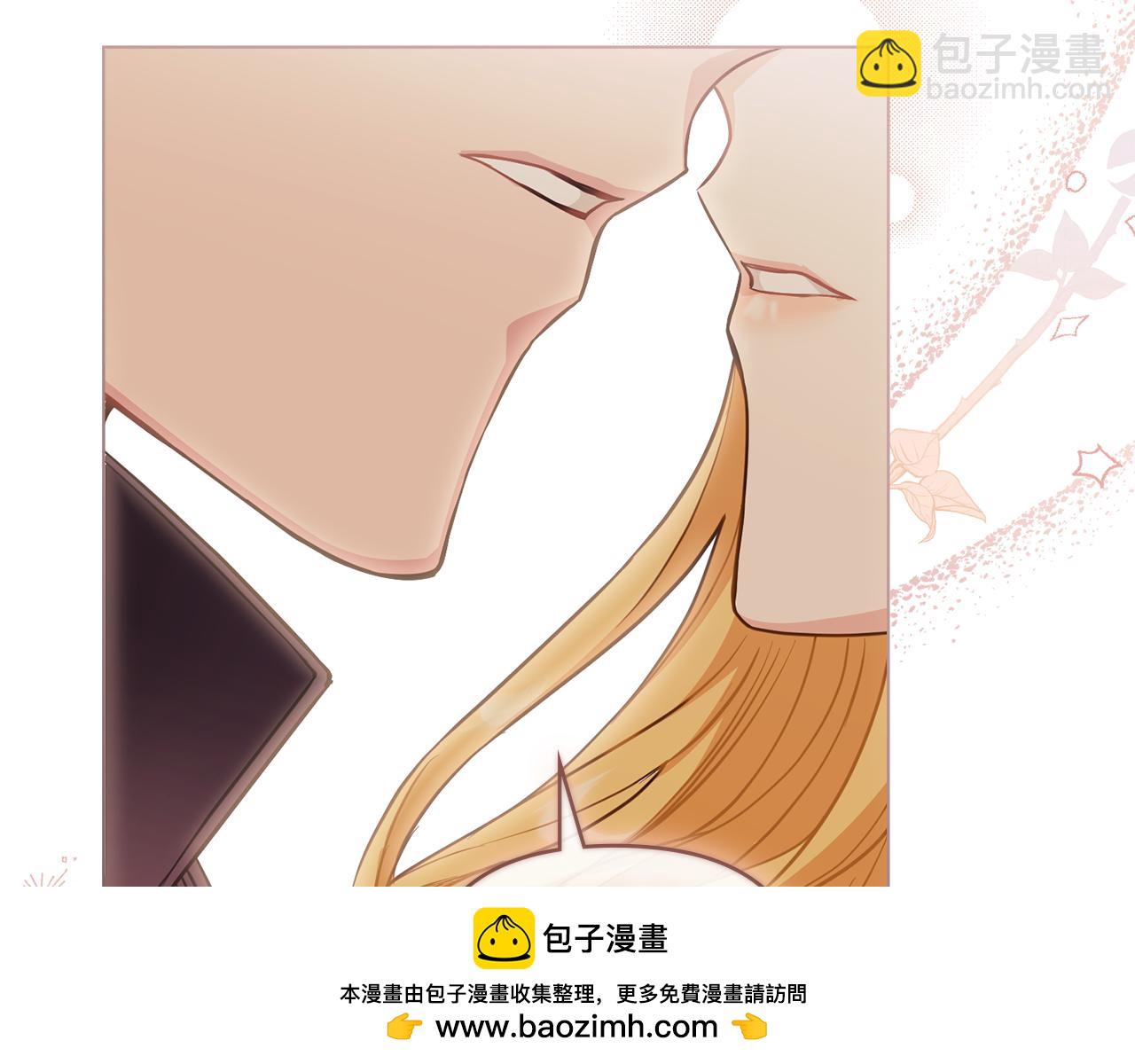 第45话 隐藏的情人(1/4)-第46话