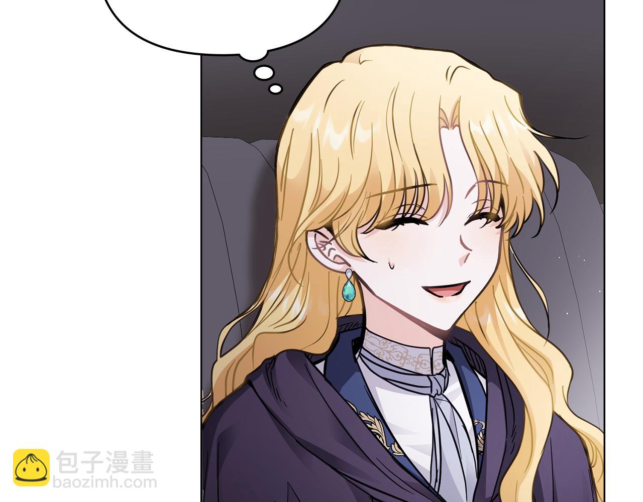 第45话 隐藏的情人(1/4)-第46话