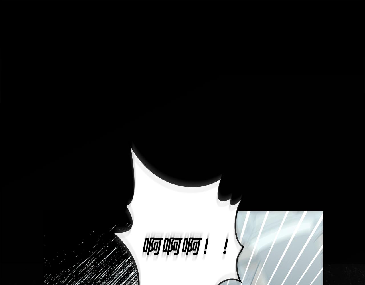 第47话 蓝眼睛的帅哥哥(1/4)-第48话