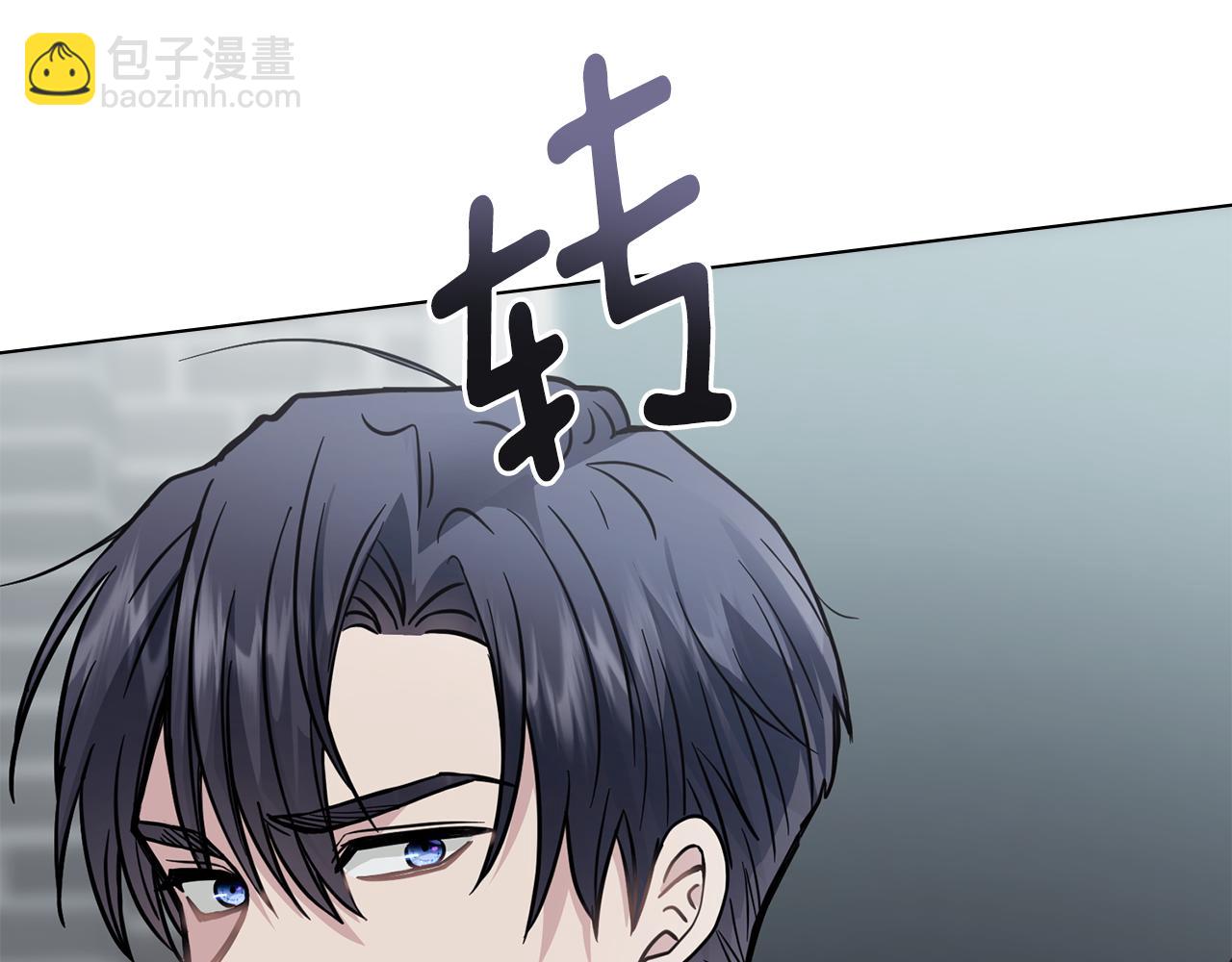 第47话 蓝眼睛的帅哥哥(1/4)-第48话