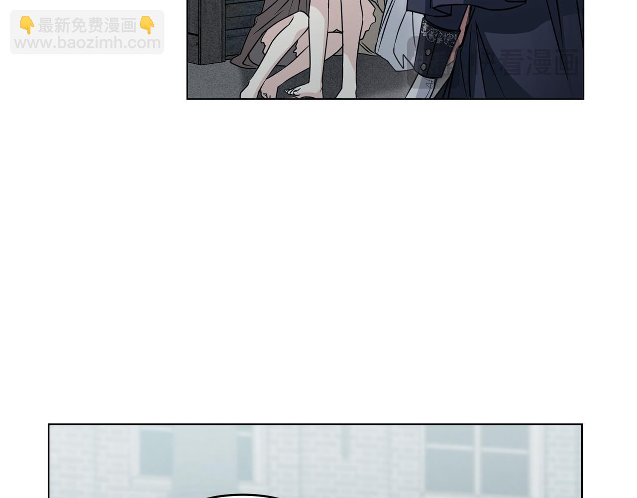 第47话 蓝眼睛的帅哥哥(1/4)-第48话