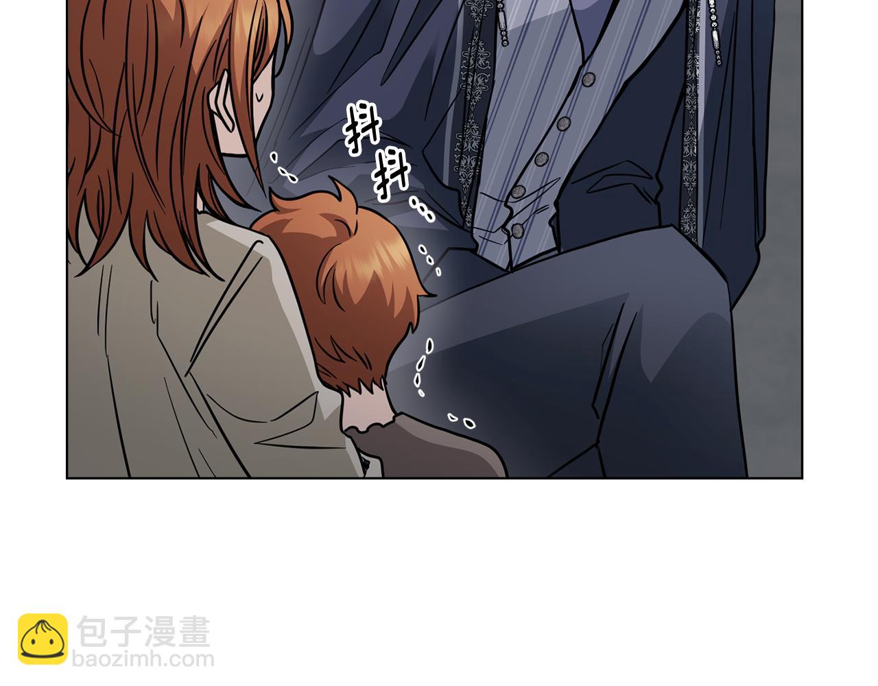 第47话 蓝眼睛的帅哥哥(1/4)-第48话