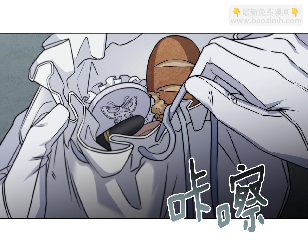 第47话 蓝眼睛的帅哥哥(1/4)-第48话