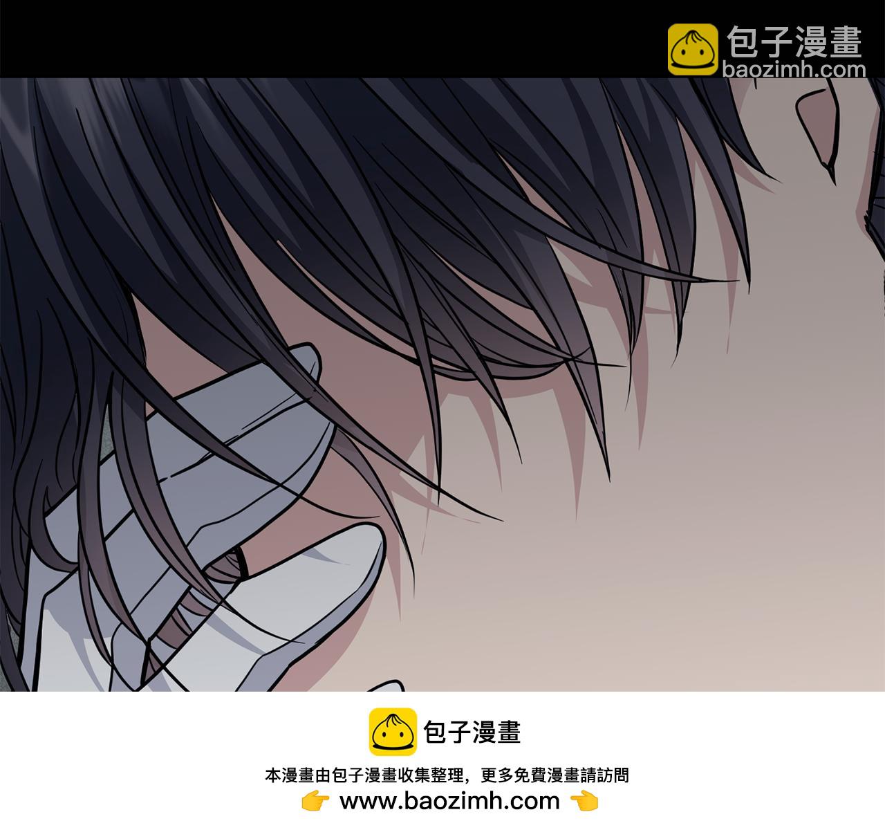 第47话 蓝眼睛的帅哥哥(1/4)-第48话