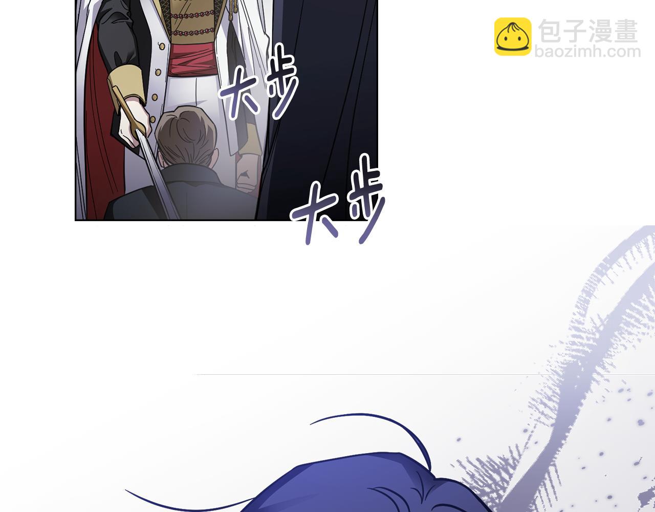 第49话 为什么不是我(1/4)-第50话