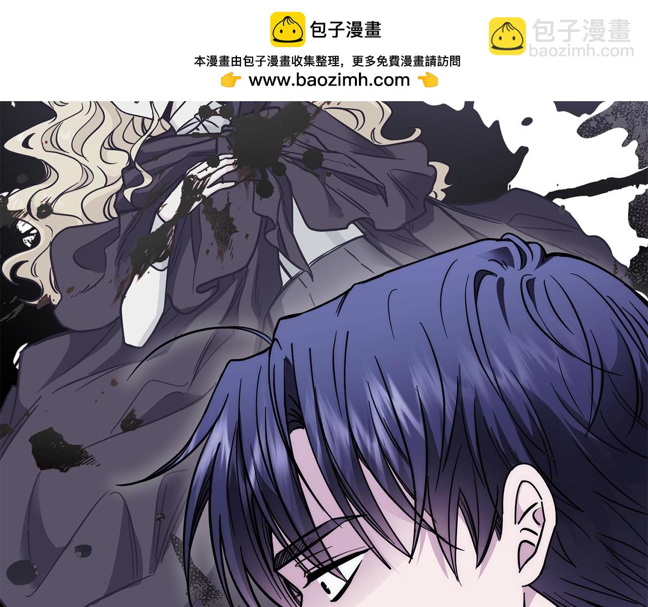 第49话 为什么不是我(1/4)-第50话