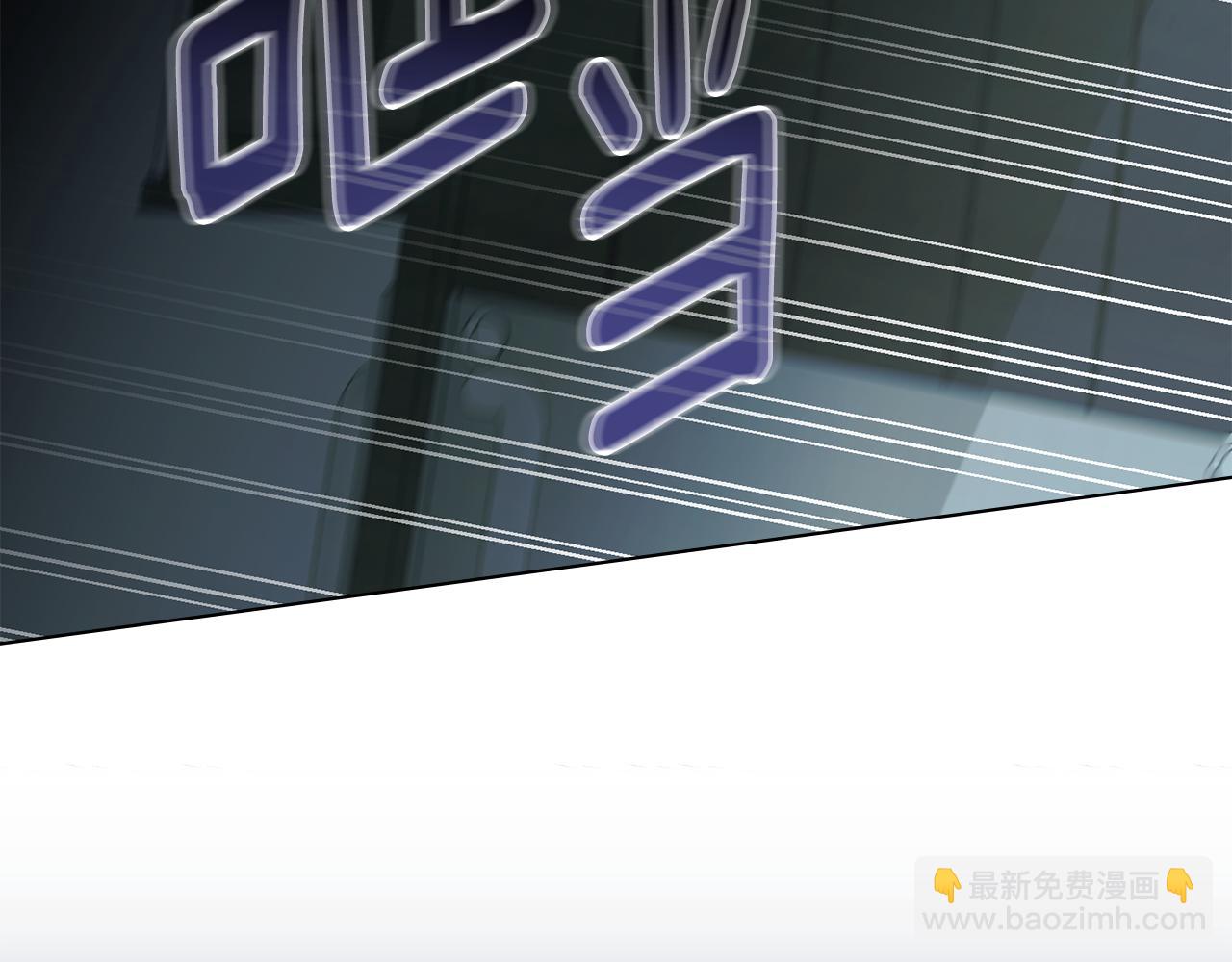 第49话 为什么不是我(1/4)-第50话