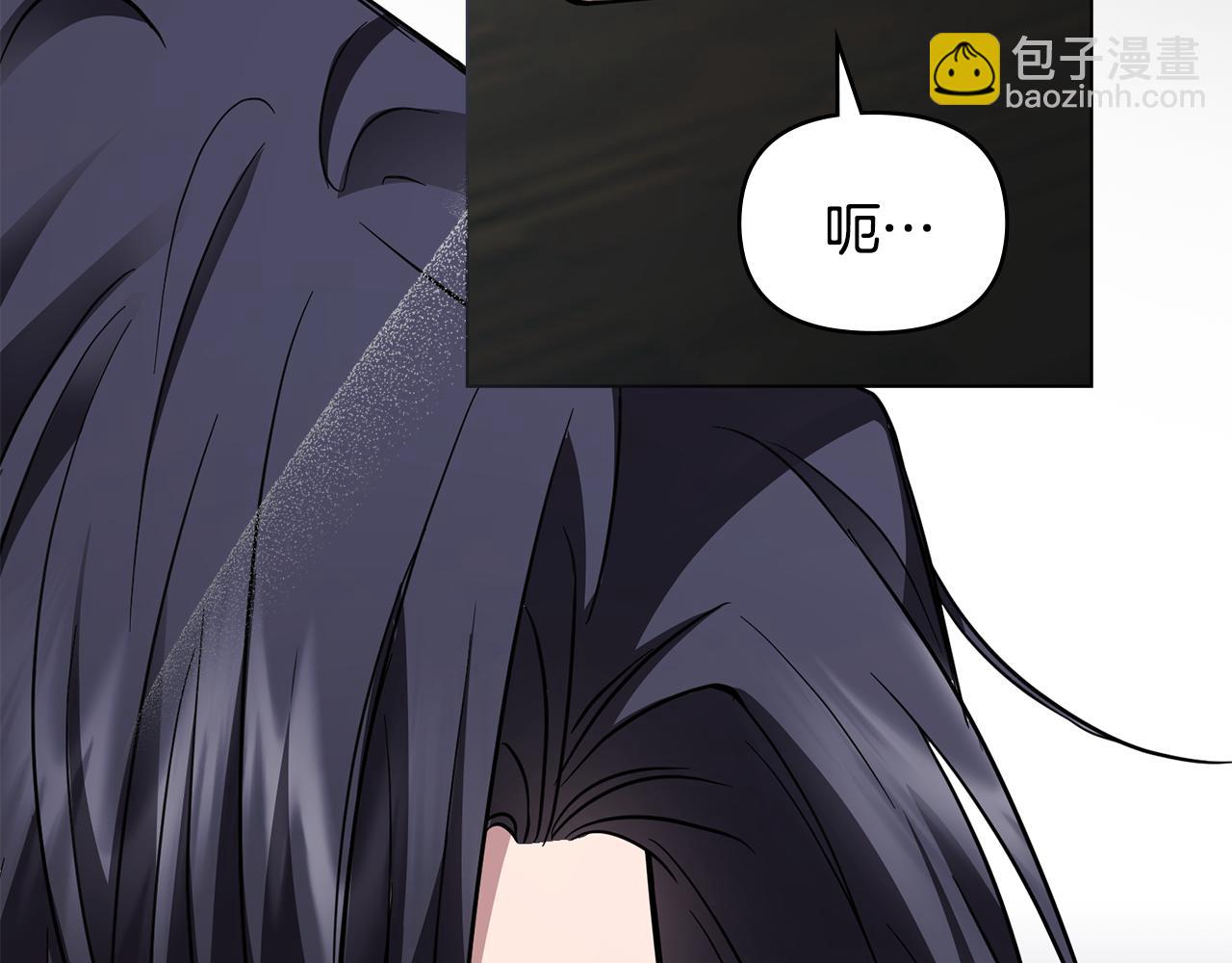 第49话 为什么不是我(1/4)-第50话