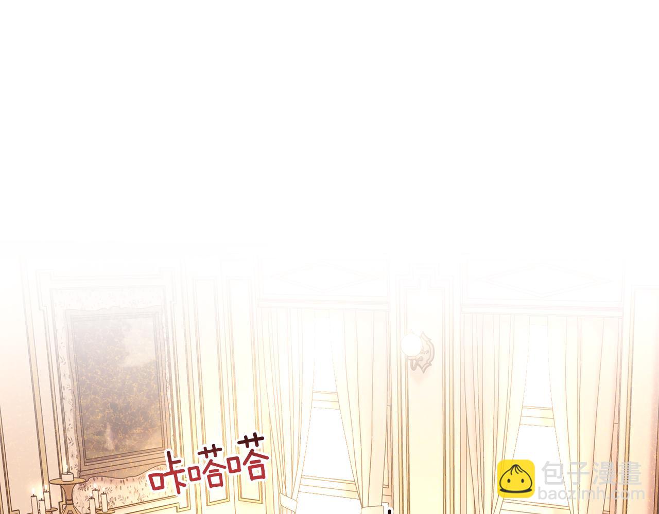 第5话 出色的仿冒品(1/3)-第6话