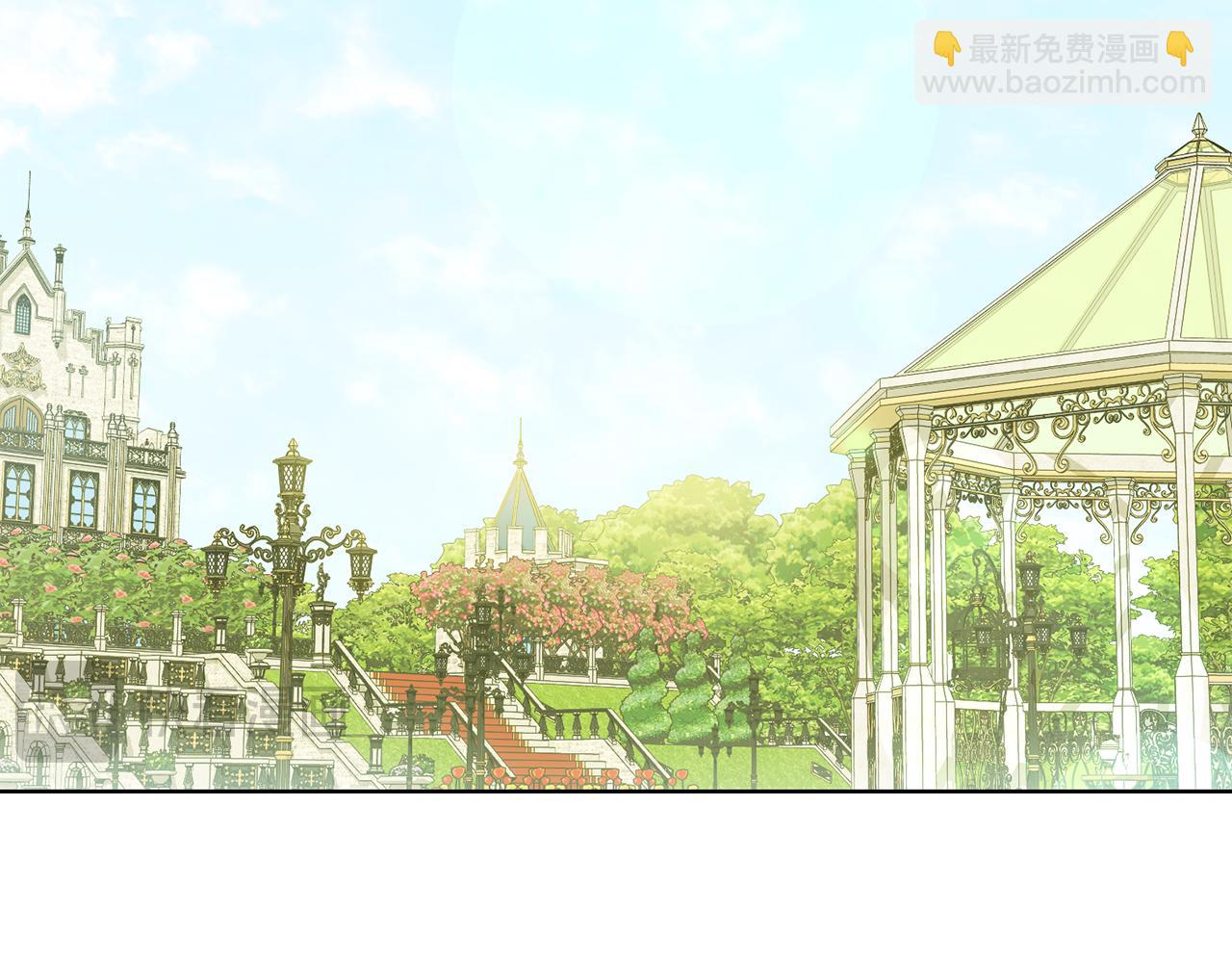 第51话 哥哥征服社交圈(1/4)-第52话
