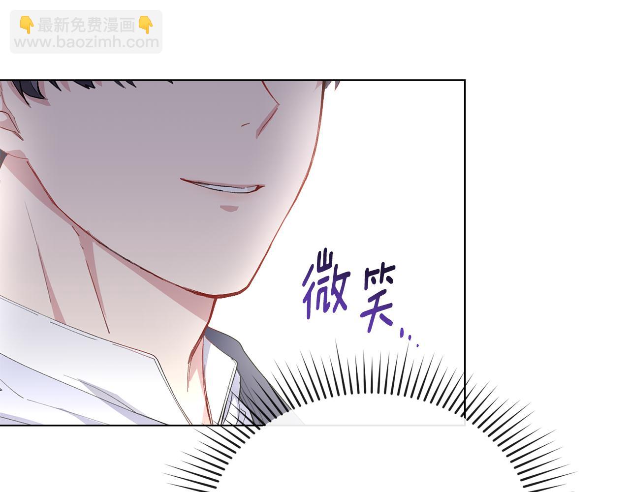 第51话 哥哥征服社交圈(1/4)-第52话
