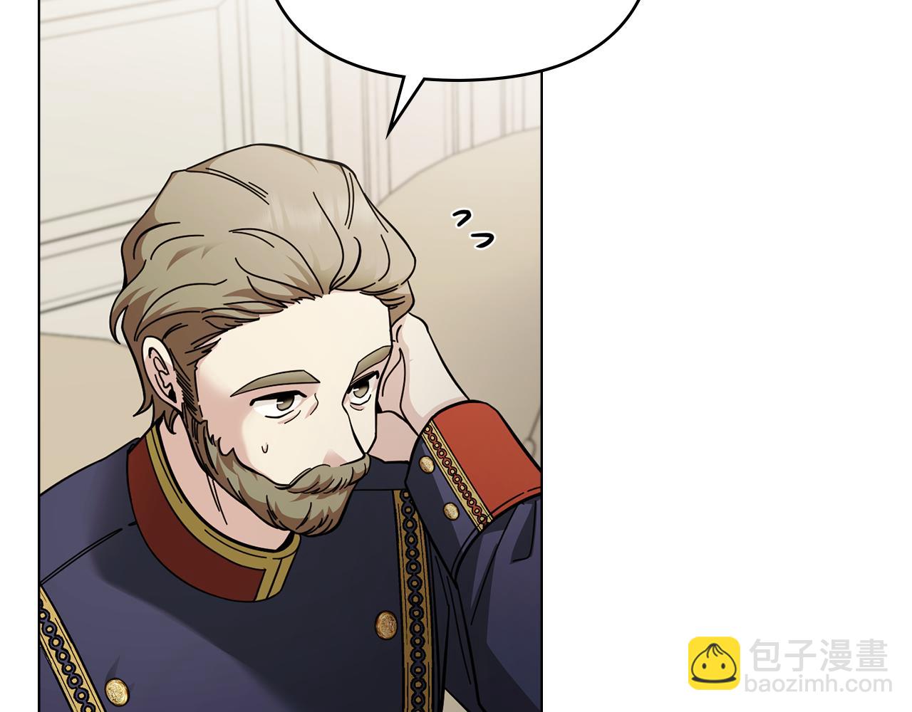 第53话 我怕你会忘记我(1/4)-第54话