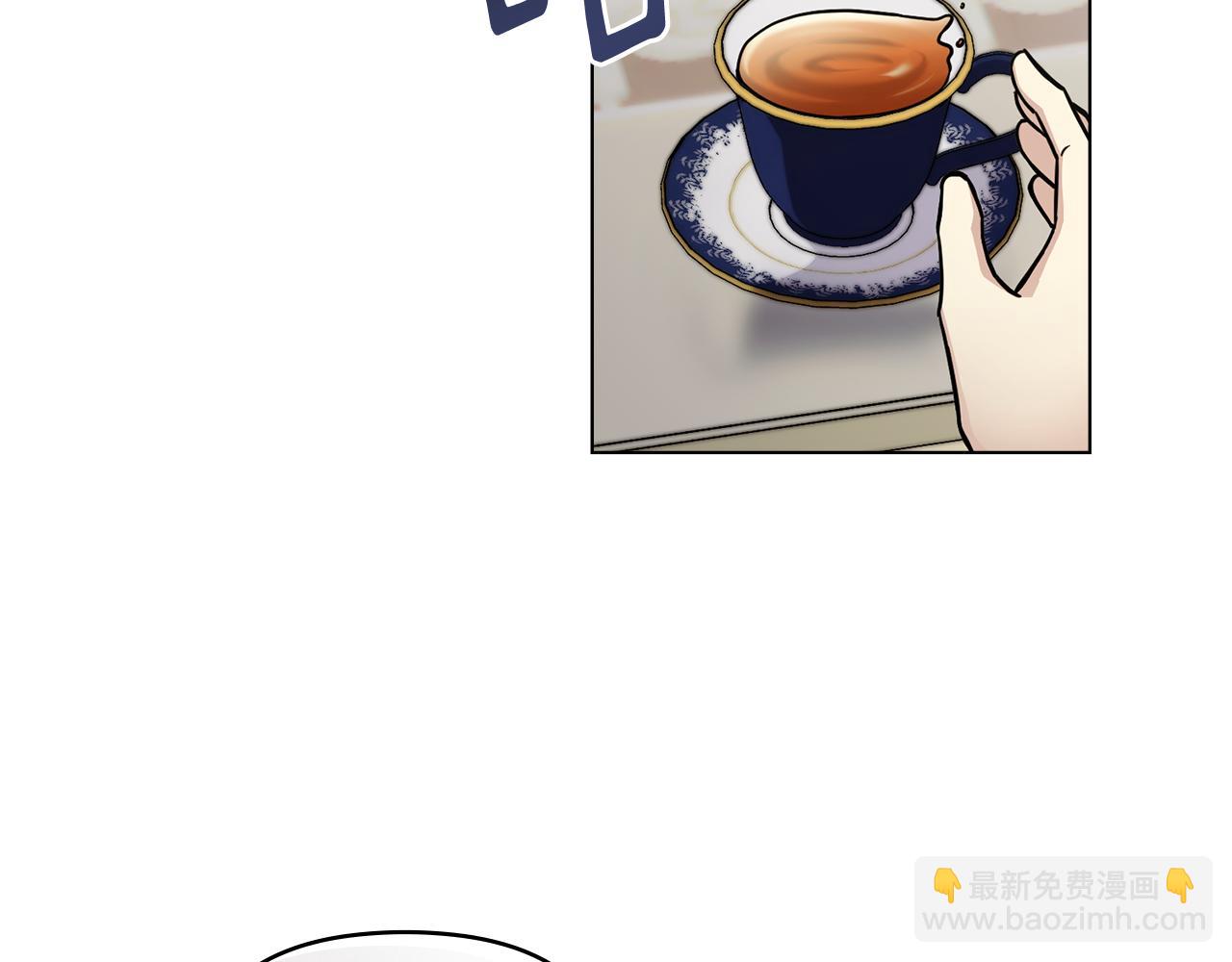 第53话 我怕你会忘记我(1/4)-第54话