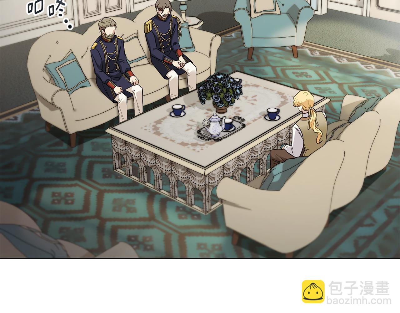 第53话 我怕你会忘记我(1/4)-第54话