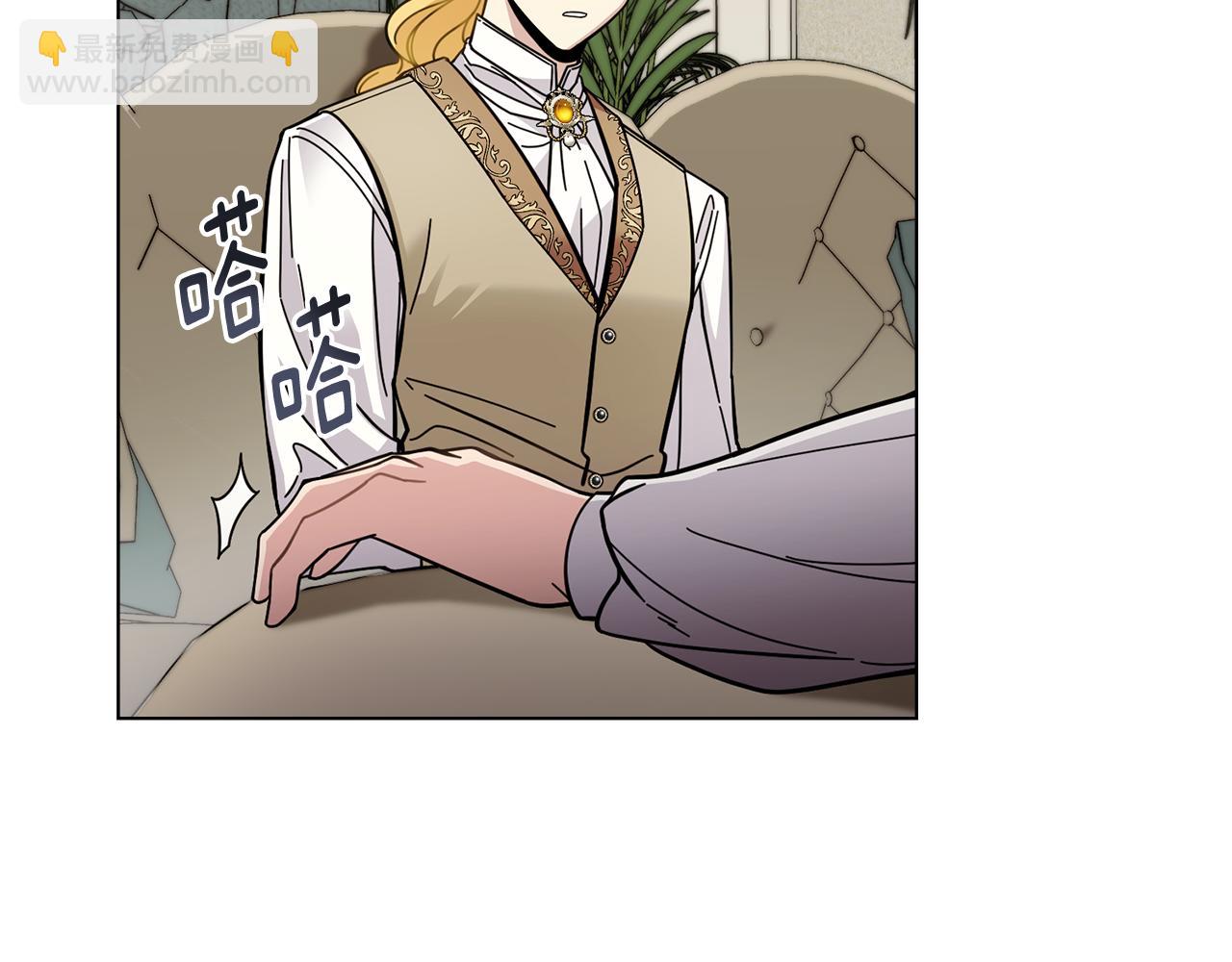 第53话 我怕你会忘记我(1/4)-第54话