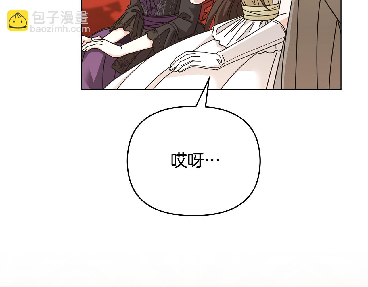 第55话 成为贵族的选择权(1/4)-第56话