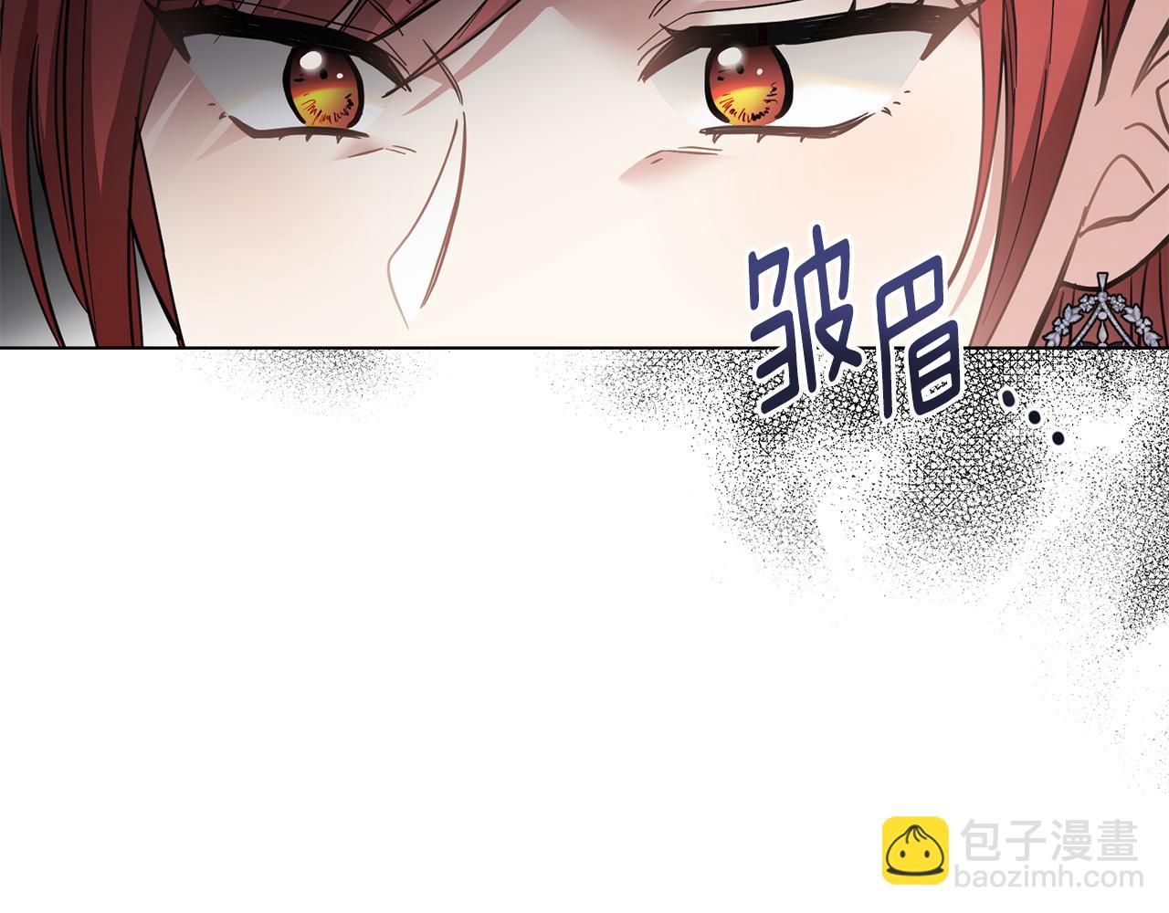 第55话 成为贵族的选择权(1/4)-第56话