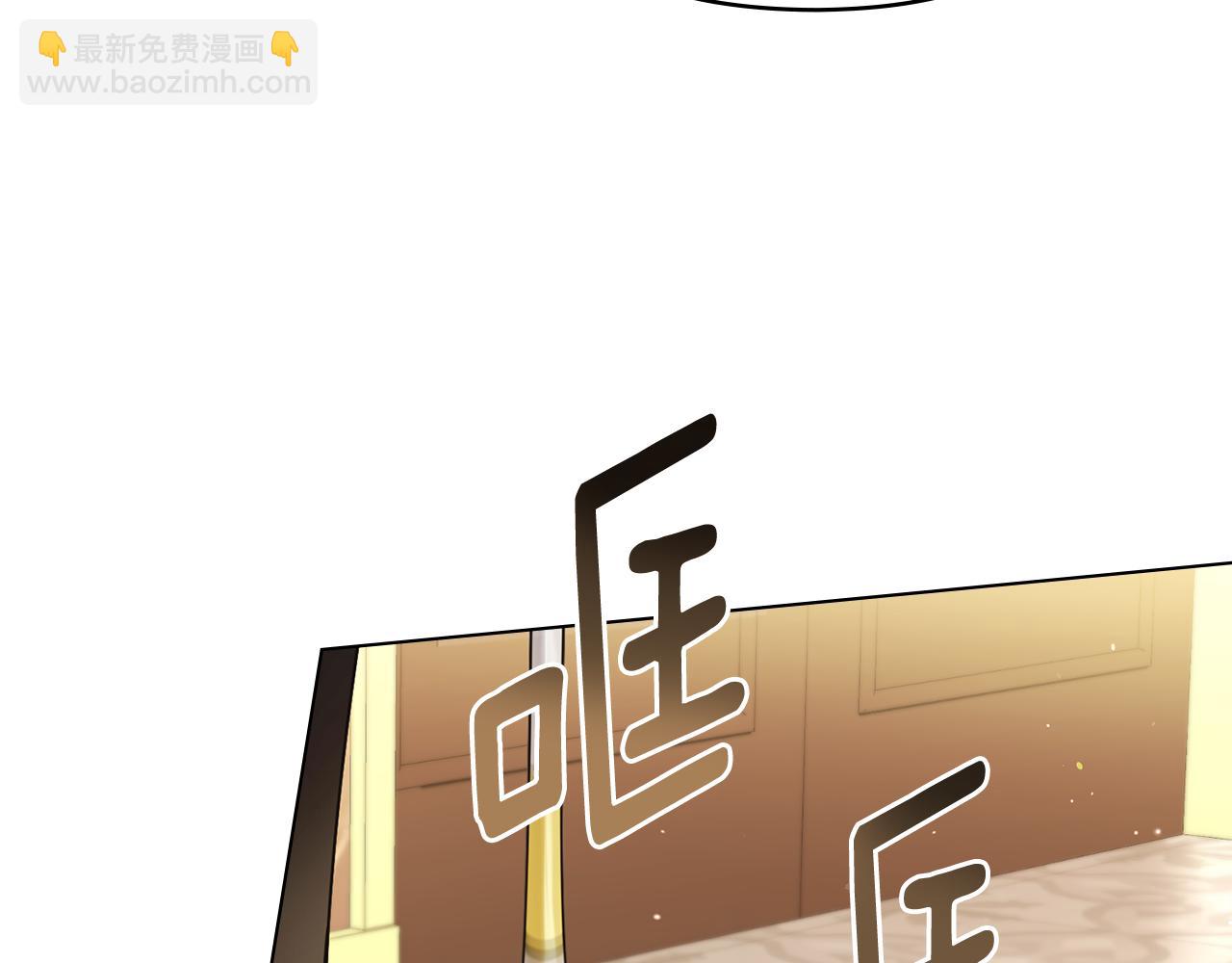 第55话 成为贵族的选择权(1/4)-第56话