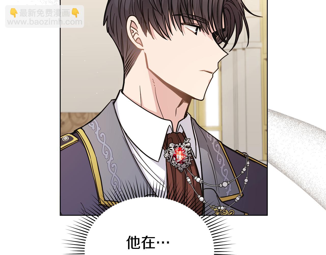 第55话 成为贵族的选择权(1/4)-第56话