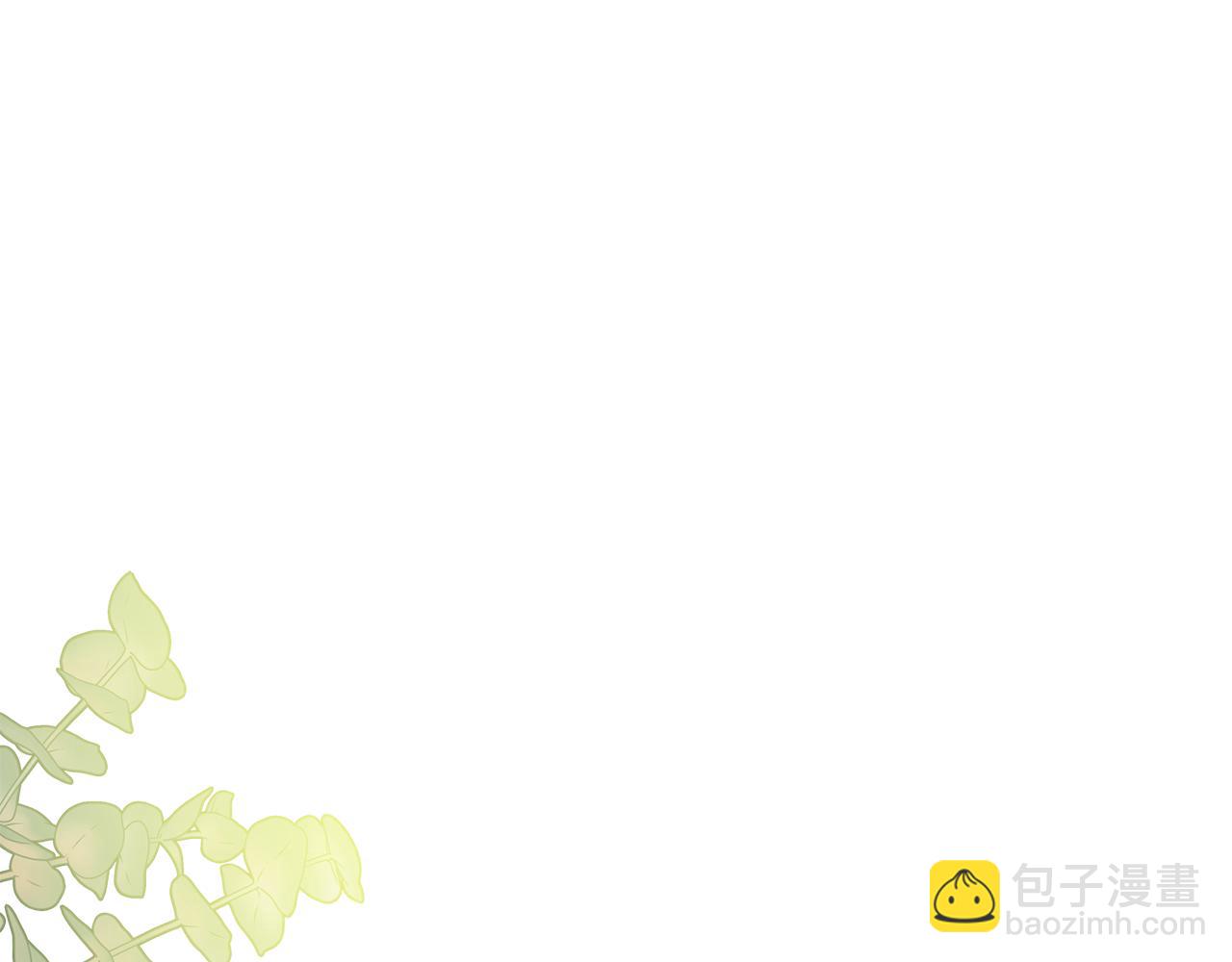 第55话 成为贵族的选择权(1/4)-第56话