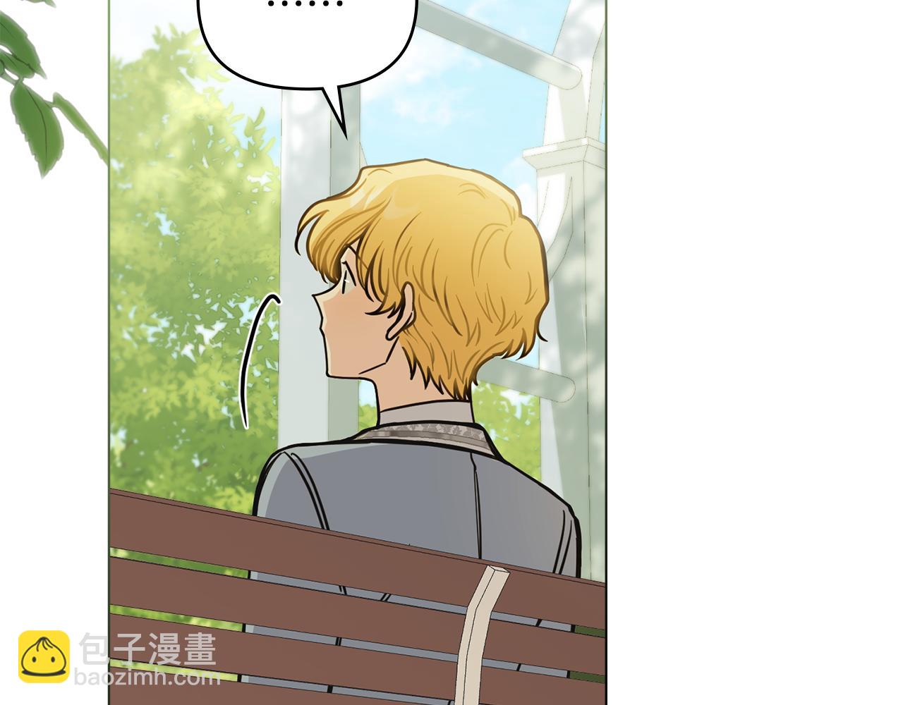 第55话 成为贵族的选择权(1/4)-第56话