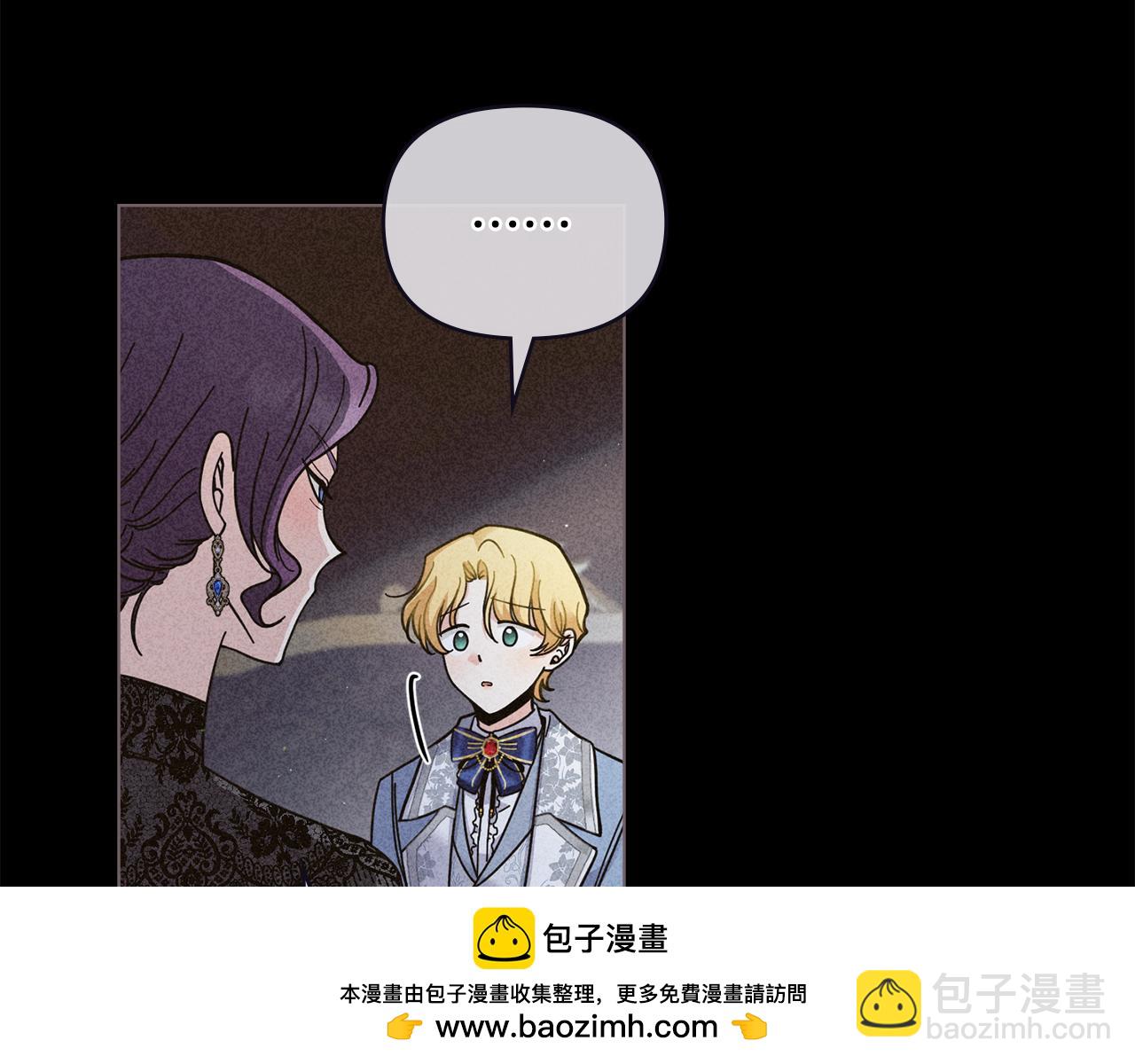 第55话 成为贵族的选择权(1/4)-第56话