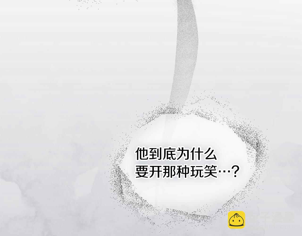 第57话 王子提亲(1/4)-第58话