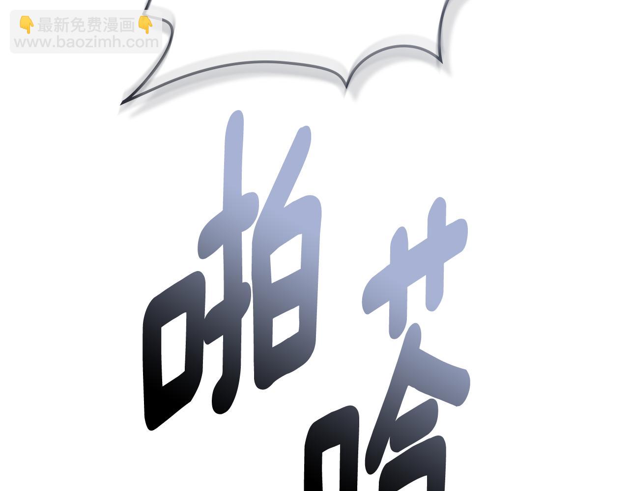 第61话 接下来要做的事情(1/4)-第62话