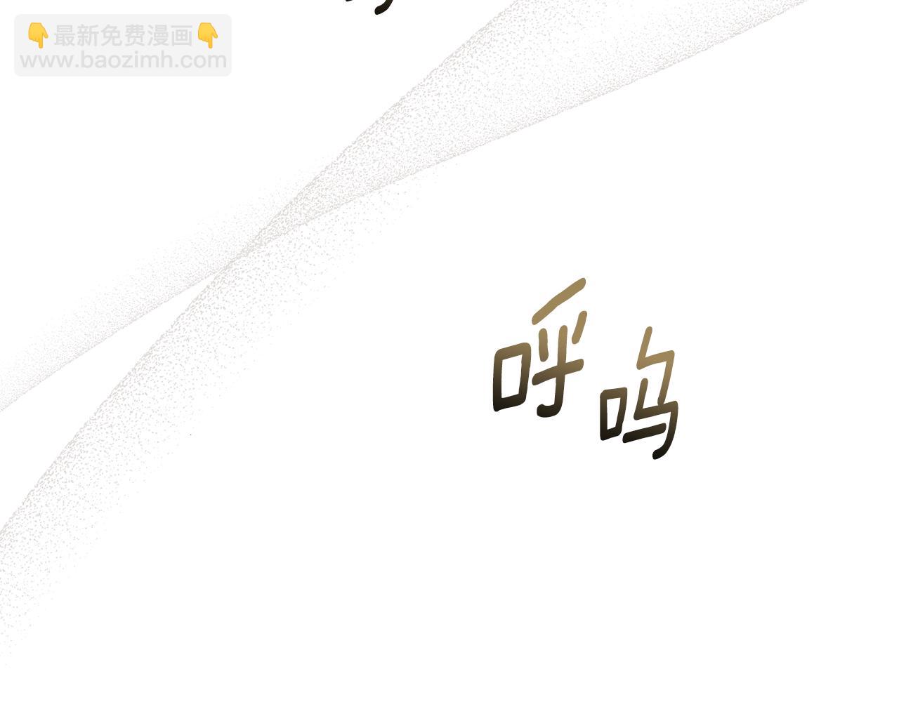 第61话 接下来要做的事情(1/4)-第62话