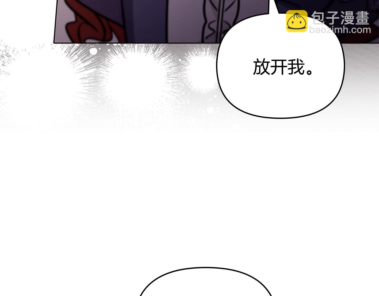 第61话 接下来要做的事情(1/4)-第62话