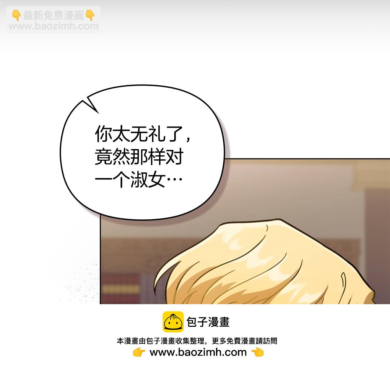 第61话 接下来要做的事情(1/4)-第62话