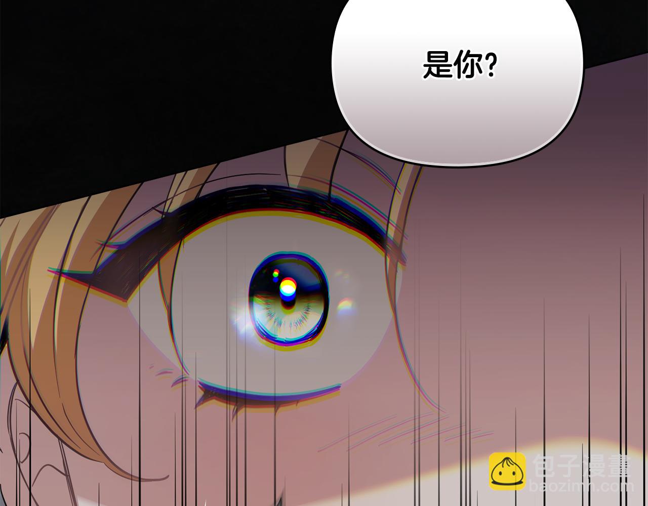 第61话 接下来要做的事情(1/4)-第62话