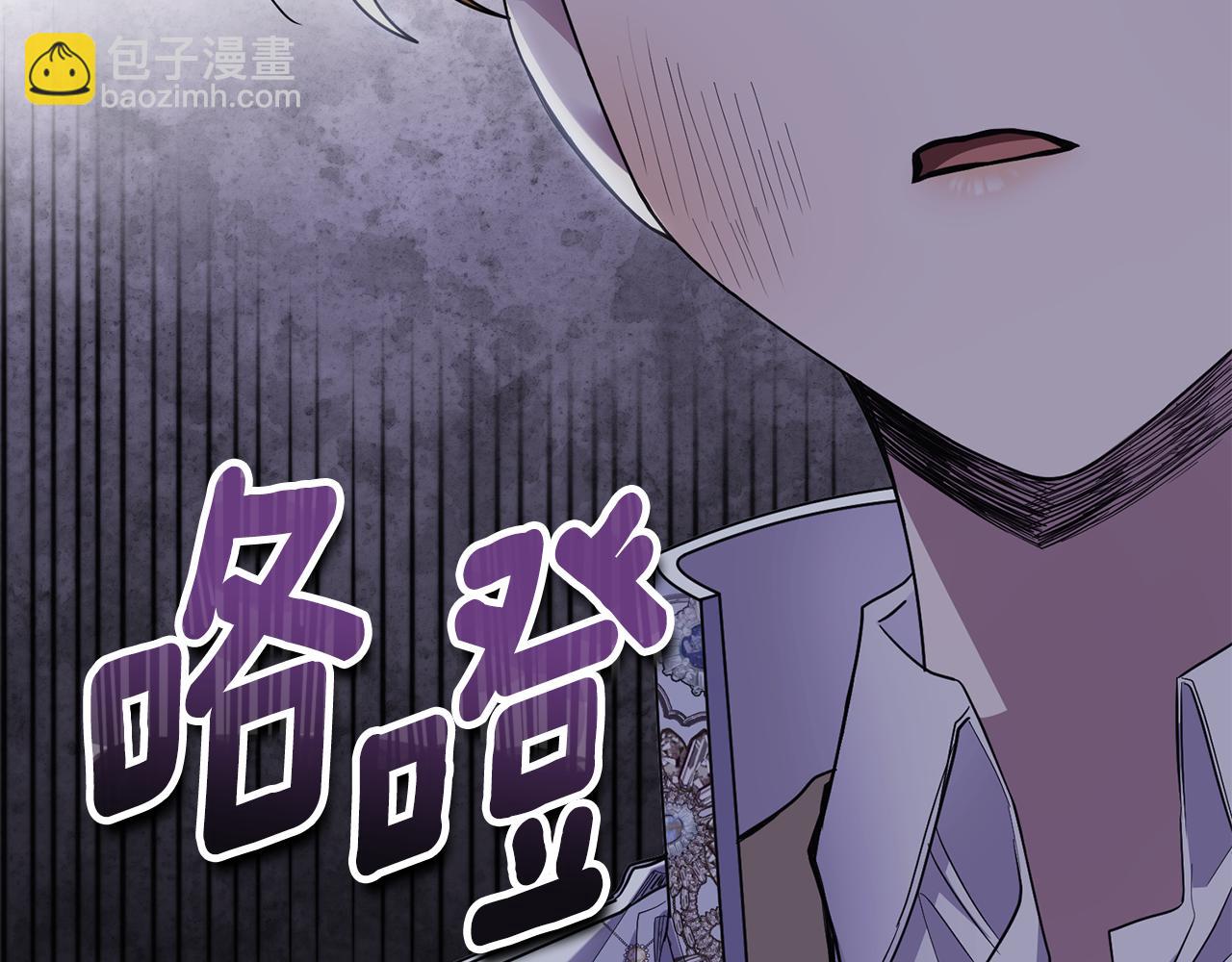 第63话 战争一触即发(1/4)-第64话