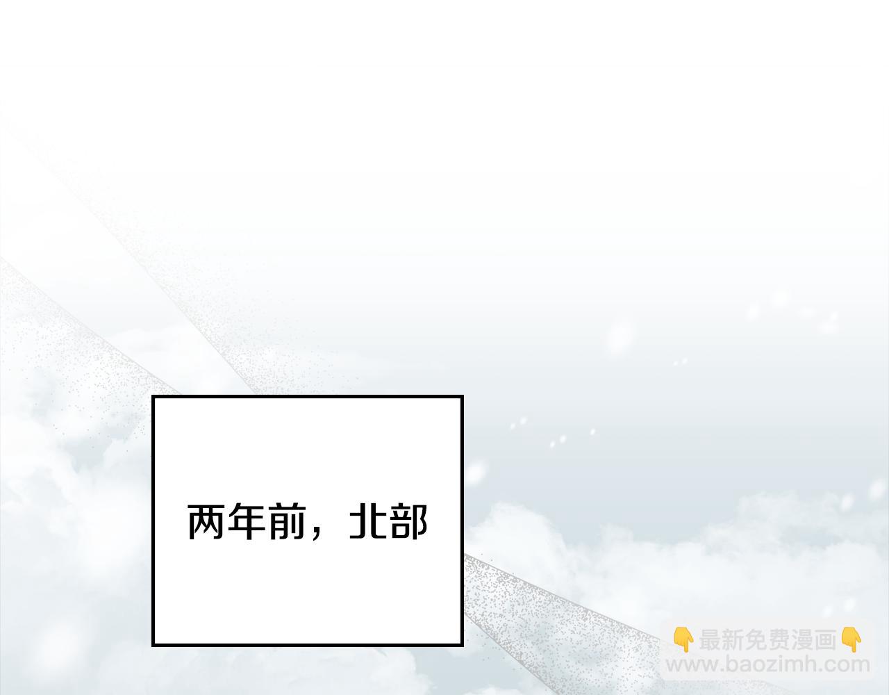 第63话 战争一触即发(1/4)-第64话